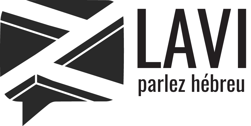 logo-oulpan-lavi-parlez-hebreu logo-you-say-web-blanc